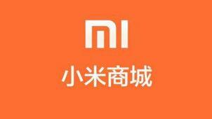 Xiaomi Mall Special Topic