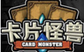 Card monster segment first LOGO