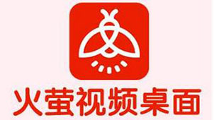 Firefly Video Desktop