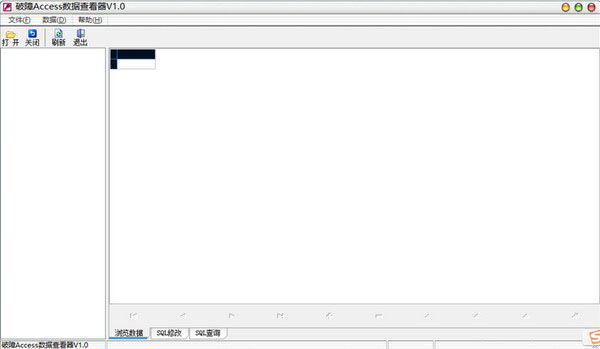 Screenshot of the barrier-breaking ACCESS database viewer