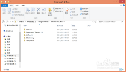 MathType online use web version