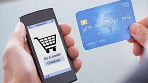 Shanghai Pudong Development Bank Credit Card