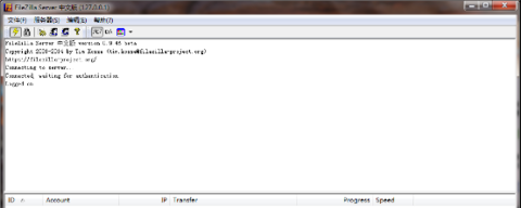 FileZilla Server screenshot