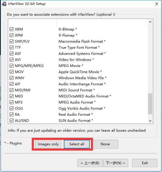 IrfanView screenshot