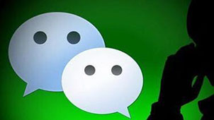 WeChat avatar version of the Apple version area