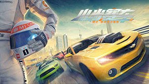 Xiaomi racing game