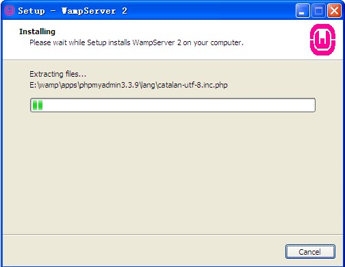 WampServer screenshot