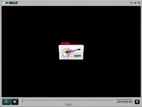 MP4 video player screenshot