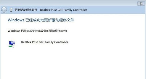 Ethernet controller universal driver official website address