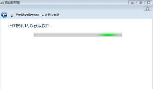 Download the latest version of Ethernet controller universal driver