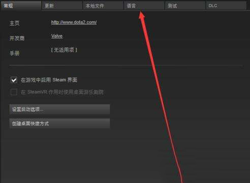 PlayerUnknown's Battlegrounds Online Use Web Version