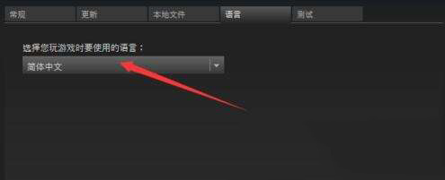 PlayerUnknown's Battlegrounds PC version