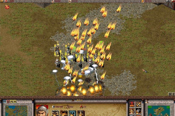 Screenshot of Three Kingdoms Three-thirds of the World