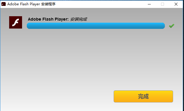 Adobe Flash Player screenshot