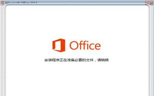 Microsoft Office screenshot