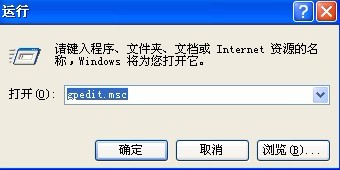 Internet Explorer 7