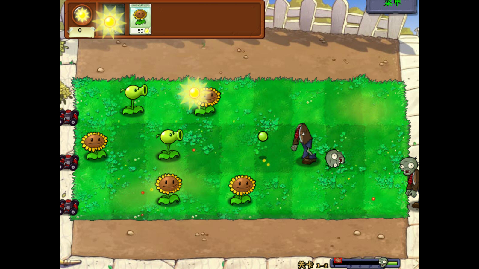 How to use Plants vs. Zombies