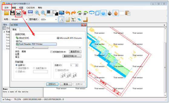 cad to pdf converter