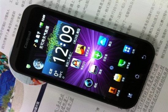 Screenshot of Coolpad 5860 driver (including adb driver)