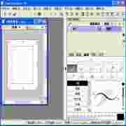 Comic production tool (ComicStudio4 EX)