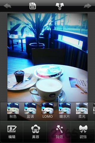 Magic Picture Wizard For Android screenshots