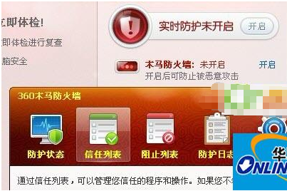 Screenshots of Variety Remote Control for Windows