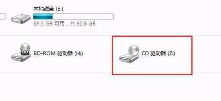 Download the official version of Virtual CD-ROM Wizard