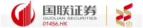 Wuxi Guolian Securities Integrated Edition