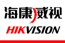 Hikvision remote monitoring software