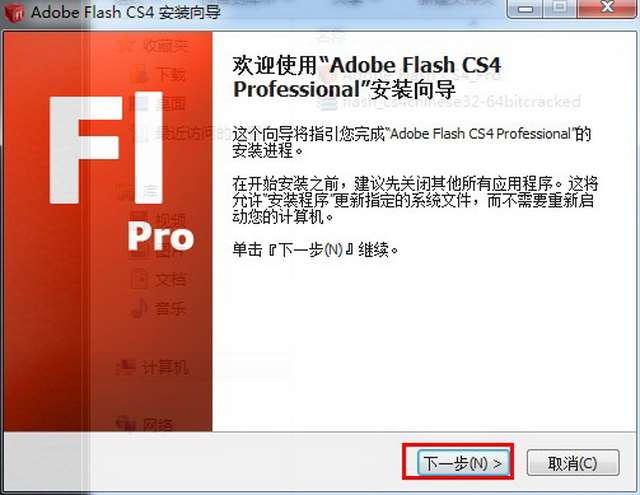 Adobe Flash CS4