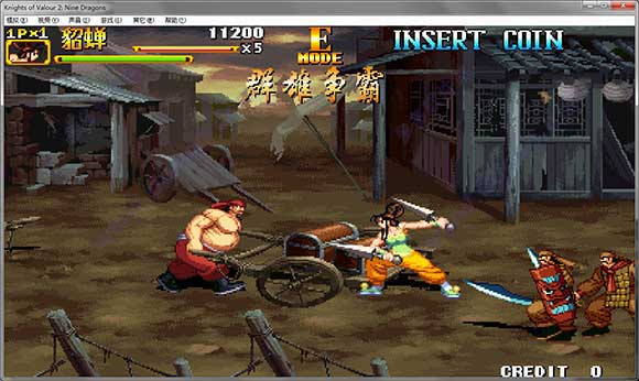 Screenshot of War of the Three Kingdoms 2: Heroes Struggle for Hegemony