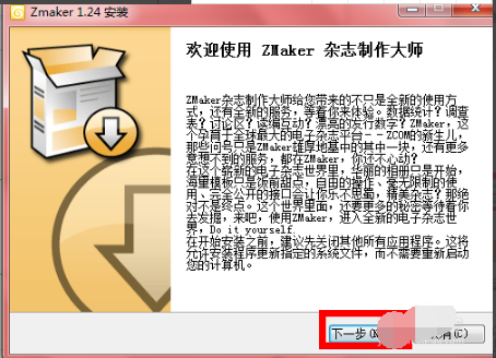 QQ screenshot 20180227102305.png
