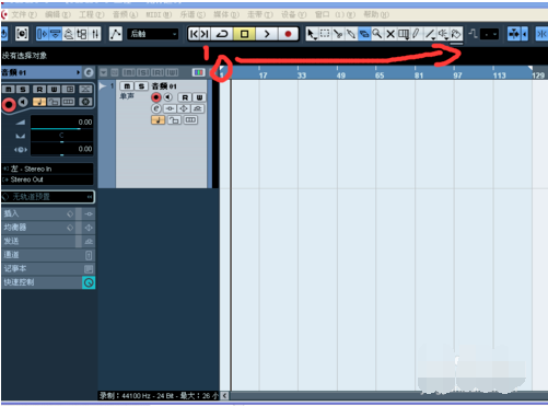 Cubase For Mac