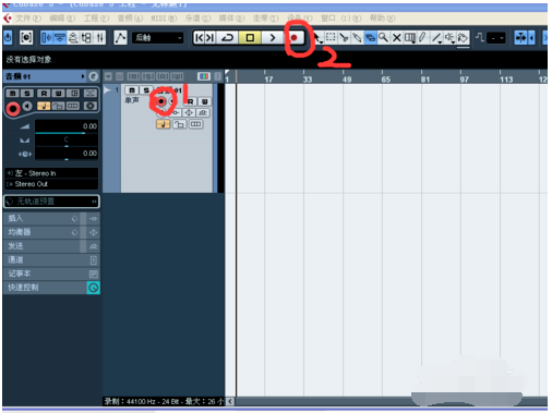 Cubase For Mac