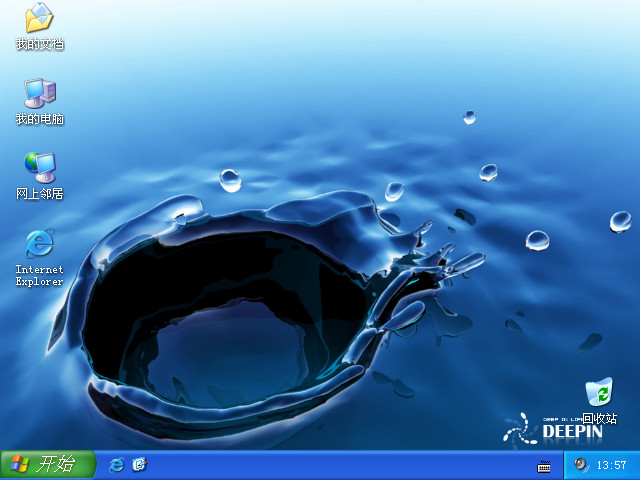 Windows XP Service Pack 3 screenshot