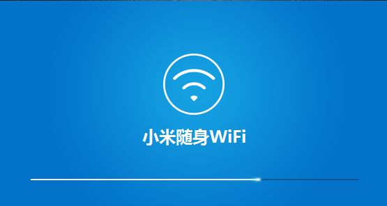 Xiaomi WIFI driver screenshot