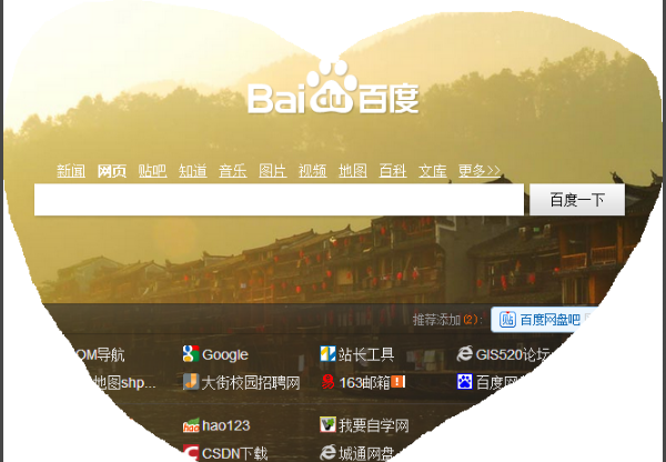 FastStone Capture Chinese version official download