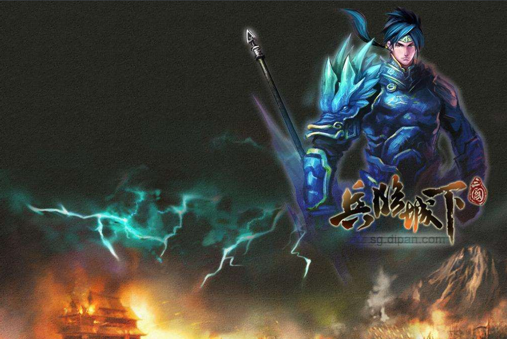 Screenshot of the army approaching the city