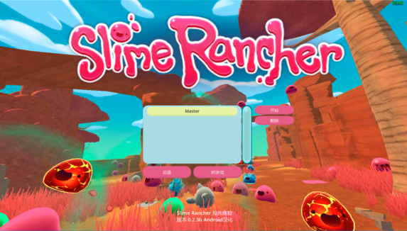 Screenshot of Slime Ranch