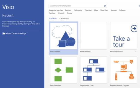 Microsoft Visio 2013 screenshot