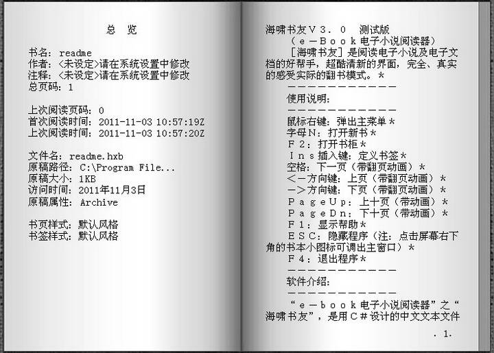 e-book e-book reader screenshot