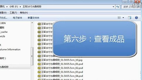 Kaibeiyingqing screenshots