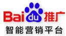 Baidu promotion client