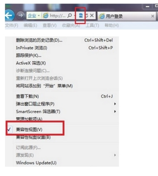 IE9.0 Chinese version screenshots