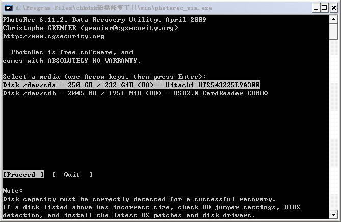 chkdsk disk repair tool official download