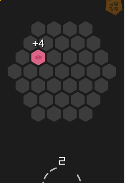 Hexagon puzzle screenshots