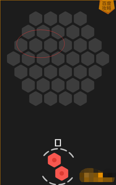 Hexagon puzzle screenshots