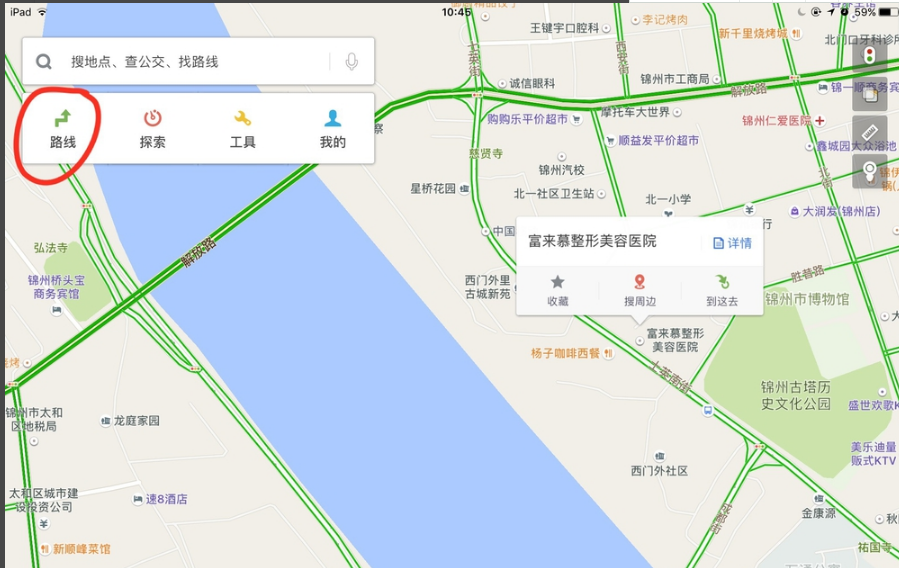 Baidu Map HD