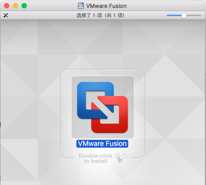 VMware Fusion For Mac official website address VMware Fusion For Mac screenshot