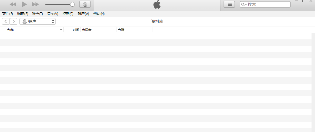 iTunes screenshot